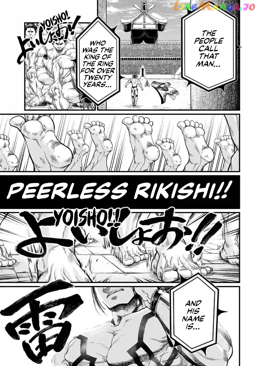 Record Of Ragnarok, Chapter 31 image 32